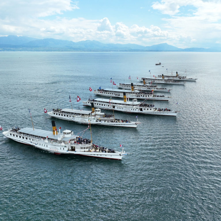 CAMPAGNE DE RECHERCHE DE FONDS ACTUELLE